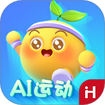 洪恩愛運動安卓版 v1.8.0