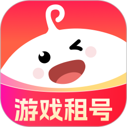 快租号官方版