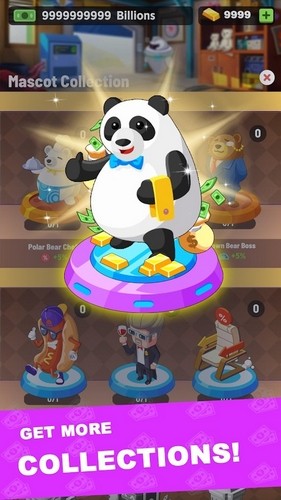 闲置投资者游戏v2.1.4 3