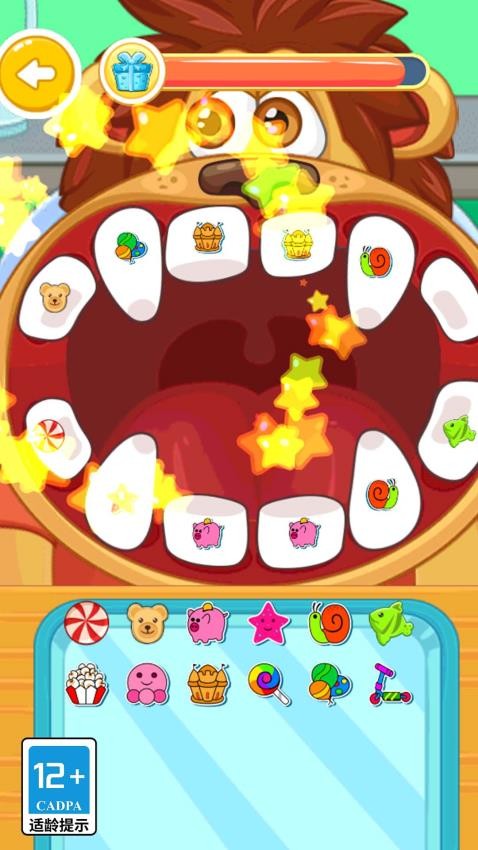 牙医解压模拟器手游v1.0.0 2