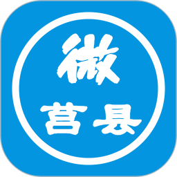 愛莒縣網 v5.3.9