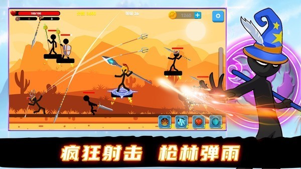 火柴人战士冲突手游v1.0.0 3