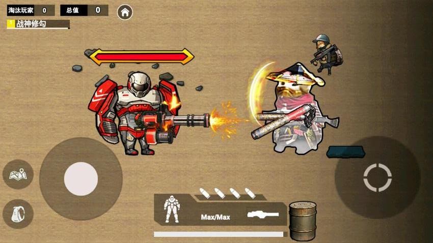 突變團競射擊游戲v1.0 4