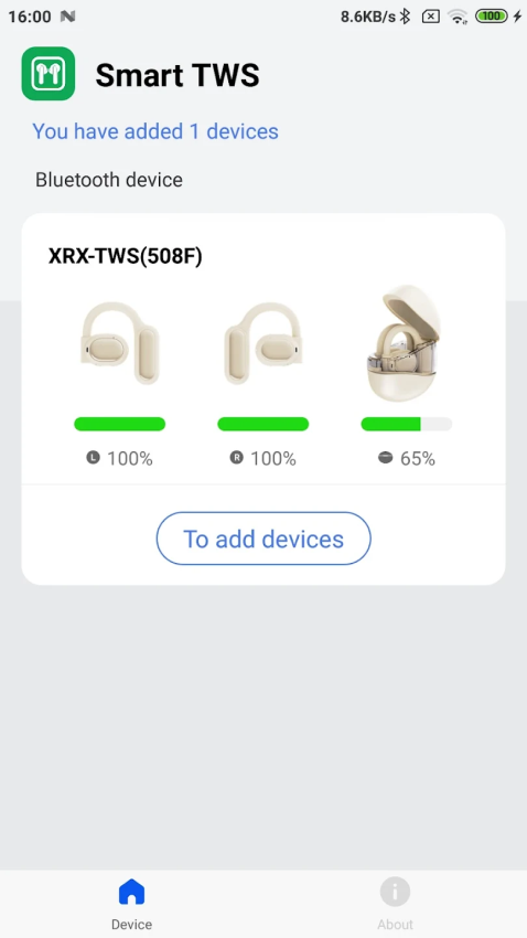 智慧TWS(Smart TWS)v1.0.11(20231128) 3