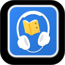 诗歌本有声官网版 v1.1
