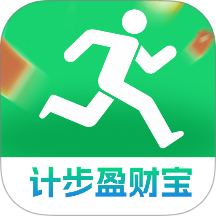 计步盈财宝最新版 v2.0.1