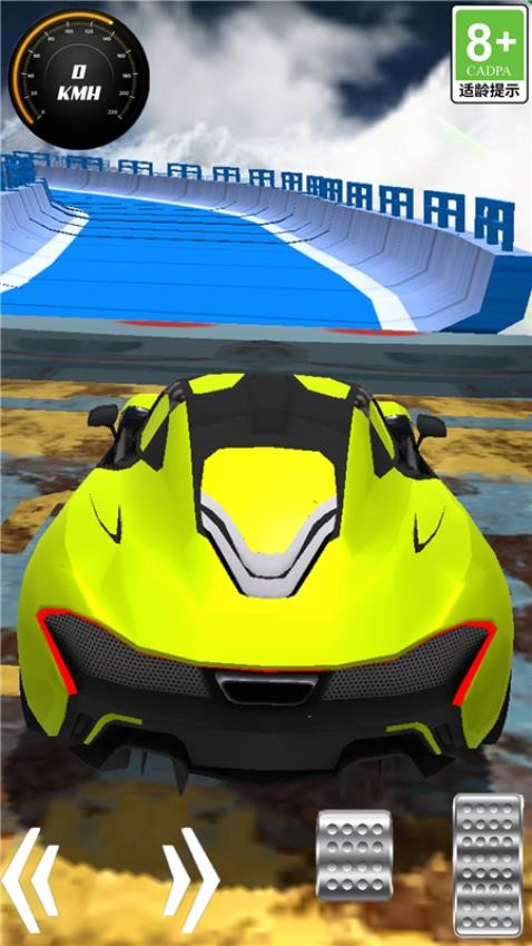 极品赛车狂飙手游v1.0.0 3