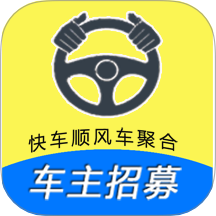 趣车主官网版 v5.36.21