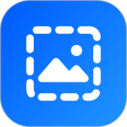 抠图酱apk官方版 v1.0.4