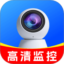 监控看家手机版软件 v1.0.0