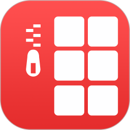 压缩文件解压软件 v4.7.0