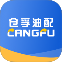 仓孚油配最新版 v1.0.44