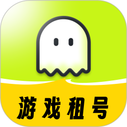 火山租号手机版 v3.5