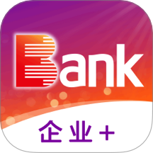 光大企业银行官方版 v1.5.2