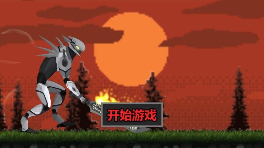 我军团贼猛游戏v1.0.0 2