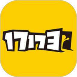 17173官方网站 v0.16.3
