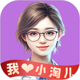 小淘儿最新版本