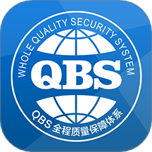 质易查官网版 v1.0.22