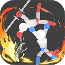 火柴人决斗大作战手游 v1.0.1