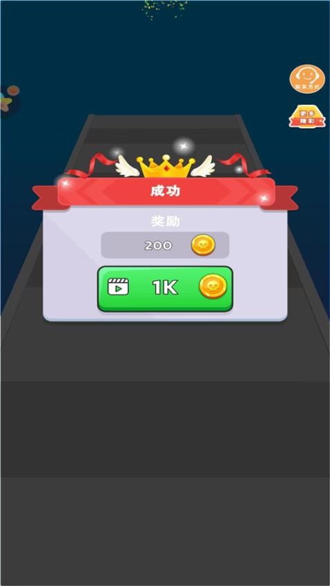 枪火军校手游