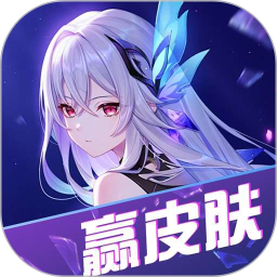 玩皮星球官方版