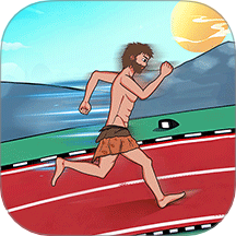 疯狂夸父追神马游戏 v1.1.0
