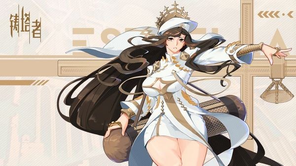 铸塔者游戏v1.0.8 3
