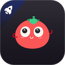 番茄加速器免费版 v1.3.0