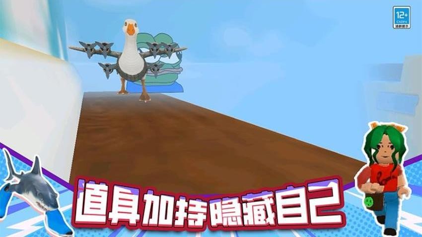 恐怖战斗游戏v1.250606.170 2