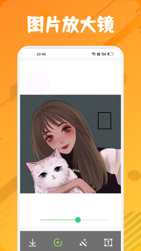 zero比例助手appv1.8 4