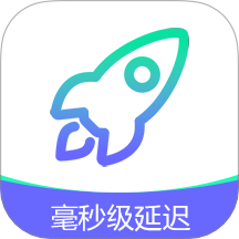 訊暢網(wǎng)絡加速器最新版本 v3.1.5