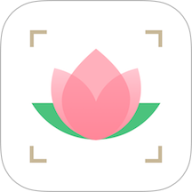 识花大师免费版 v1.3.8