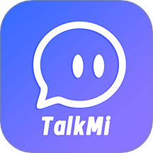 TalkMi官网版