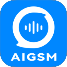 AIGSM官方版 v1.0.2