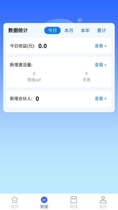 专业猫官网版v1.0.1 3