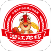 虾谷链商家免费版app v1.0.0