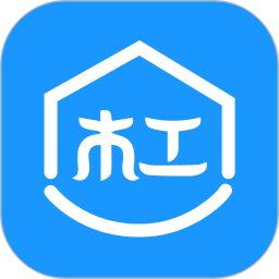木工计算器Pro版 v1.2