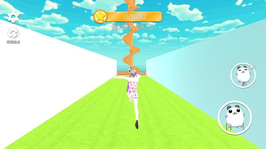 樱花酷跑游戏v1.0 4