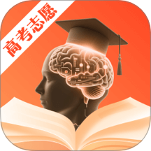 高考志愿2025报考指南最新版 v3.3.1.33