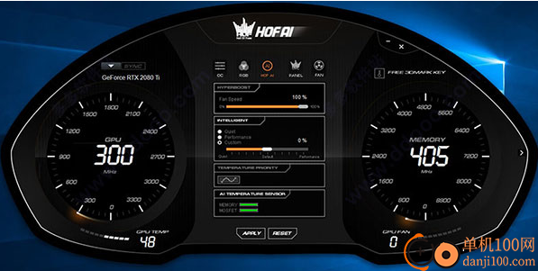 HOF AI(影驰显卡超频软件)