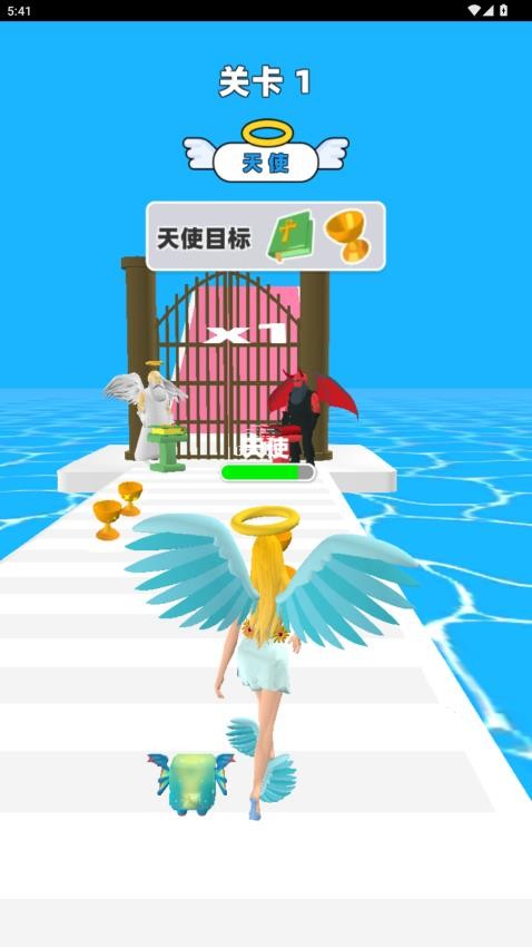 左右换装游戏