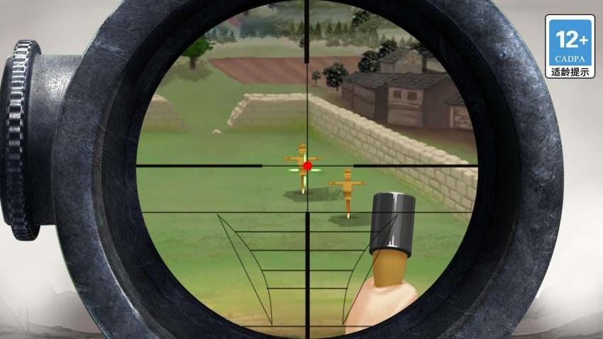 超绝神射手游戏v1.0.0 2