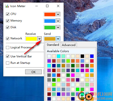 Icon Meter(系统监测工具)