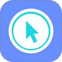 第四按键最新版本 v2.0.2