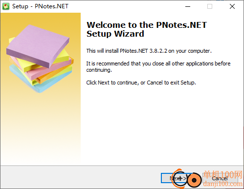 PNotes.NET(桌面便签软件)