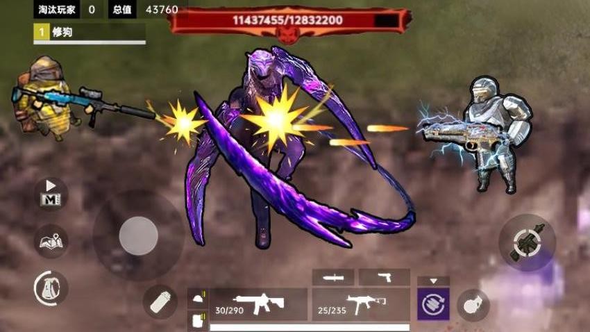 修勾传世武器游戏