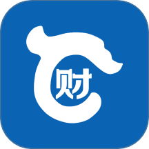 辽财通app最新版