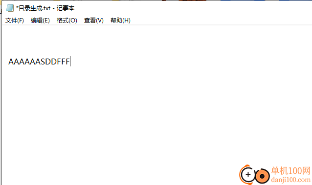 Keyda键盘音效工具