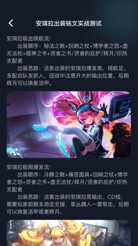啪啪游戏厅官网版
