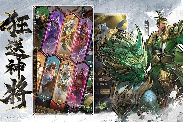 王者将魂手游v1.0 2